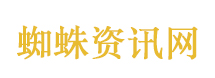 伊朗议长将率团与美国谈判
